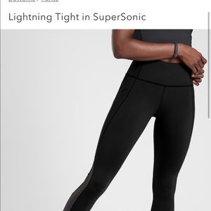 Athleta lightning tight in supersonic